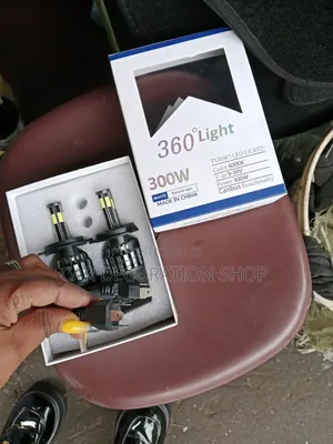300w High Intensity Rating H4 Bulb With Turbo Cooling