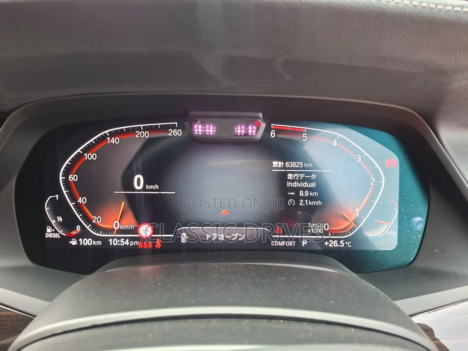 BMW X6 2021 Black