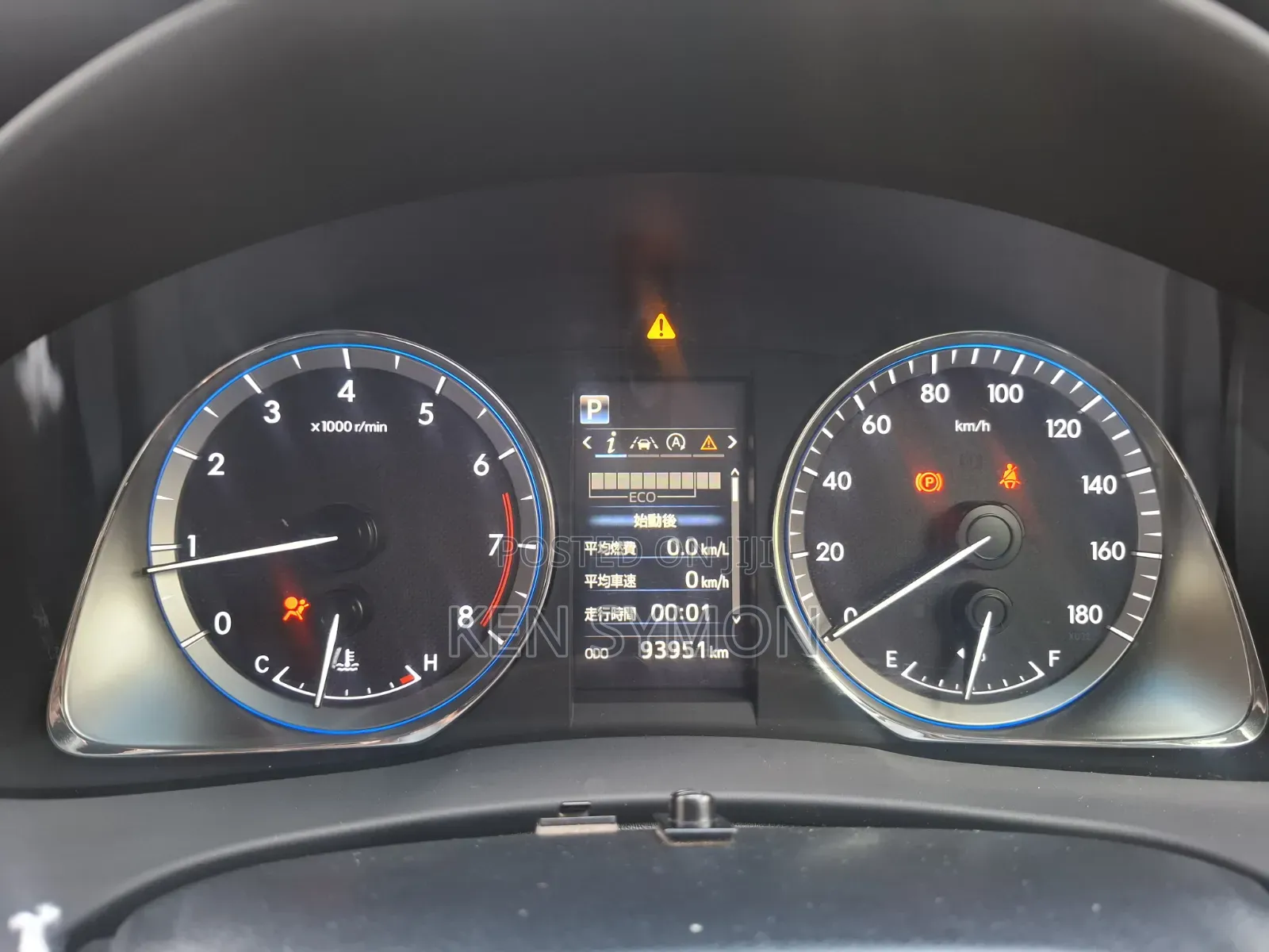 Toyota Harrier 2.0 2017 Black