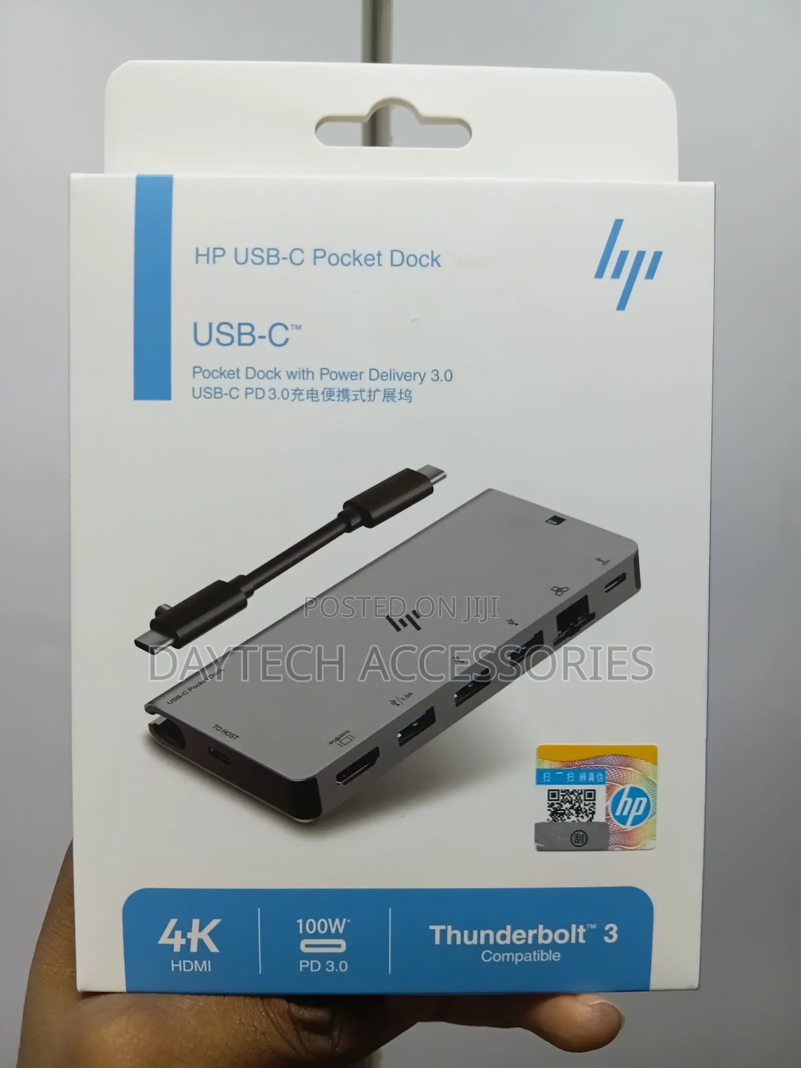 This Is an Hp Usb-C Pocket Dock (8-in-1) Model 55f47p3