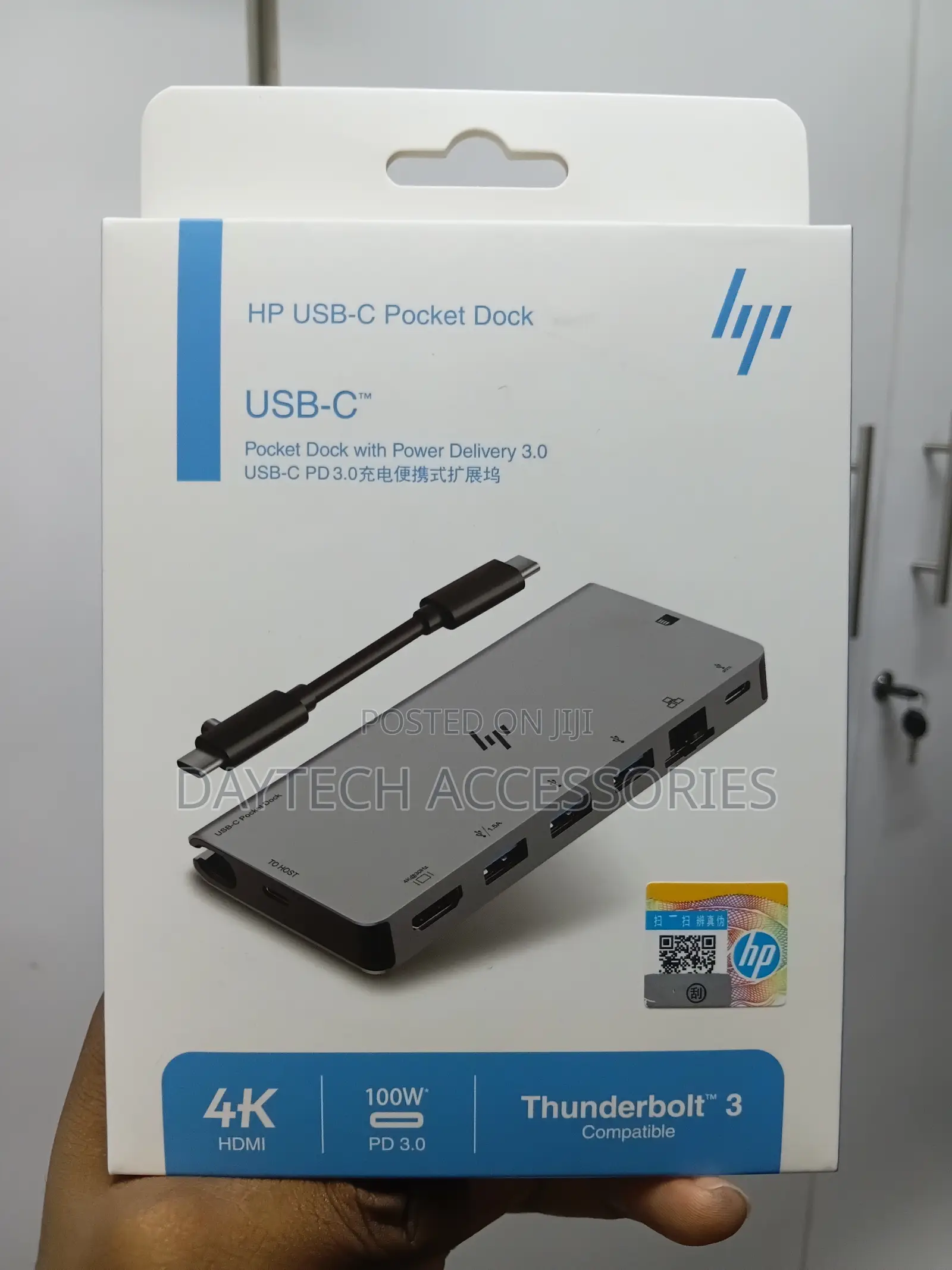 This Is an Hp Usb-C Pocket Dock (8-in-1) Model 55f47p3