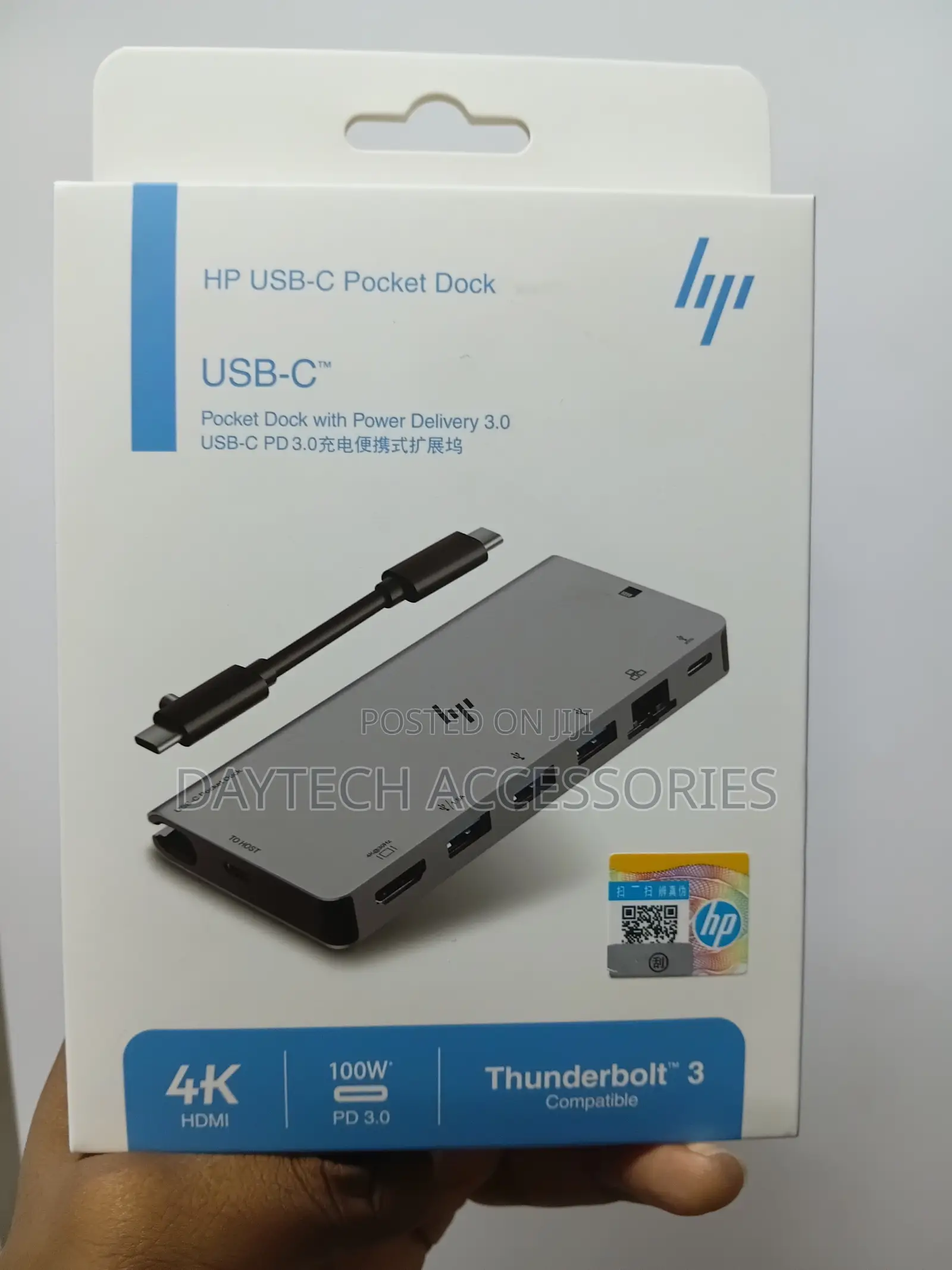 Hp 55f47p3 Type-C Usb 3.0 8-in-1 Multifunctional Docking Station.