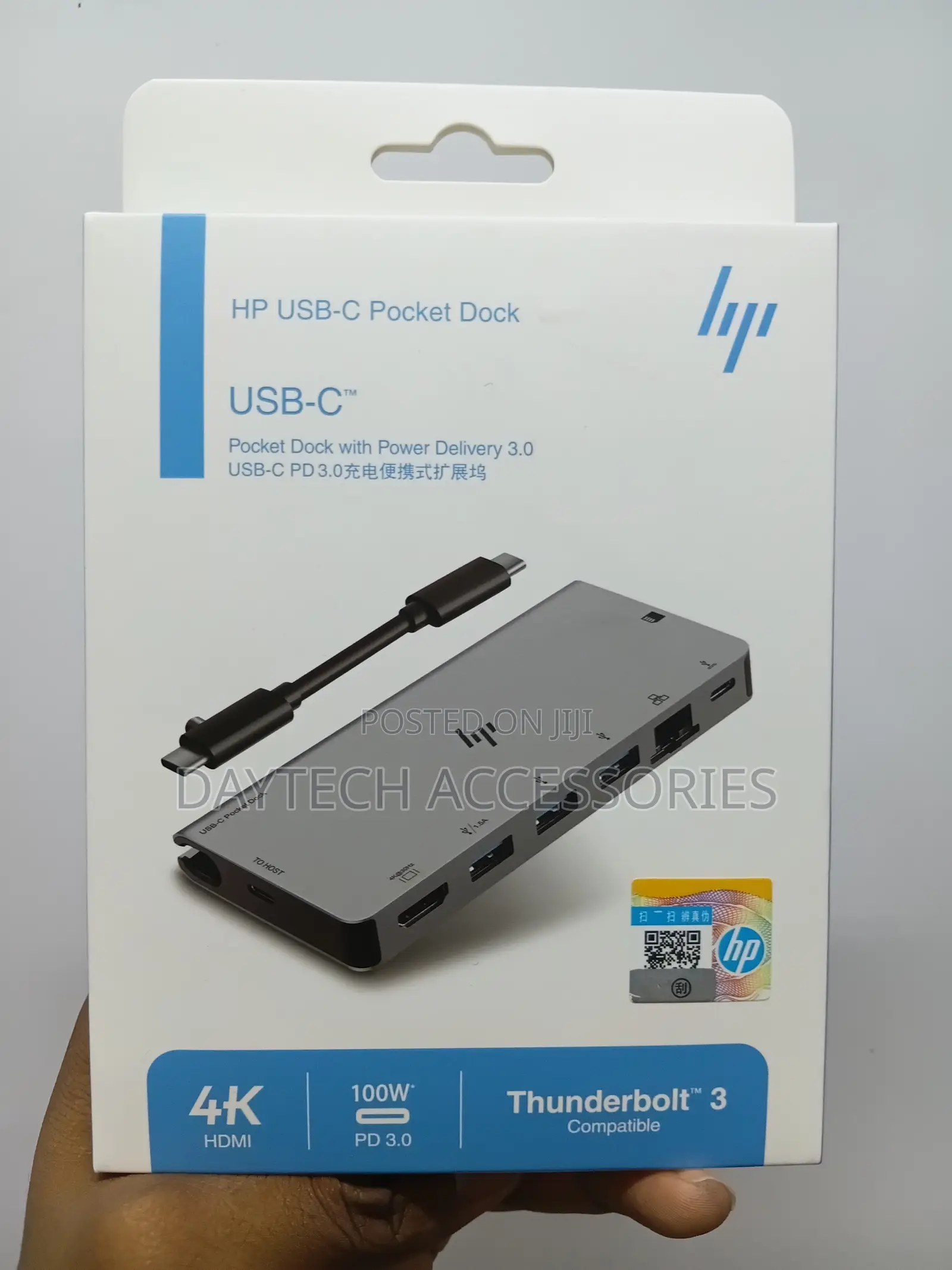 Hp 55f47p3 Type-C Usb 3.0 8-in-1 Multifunctional Docking Station.