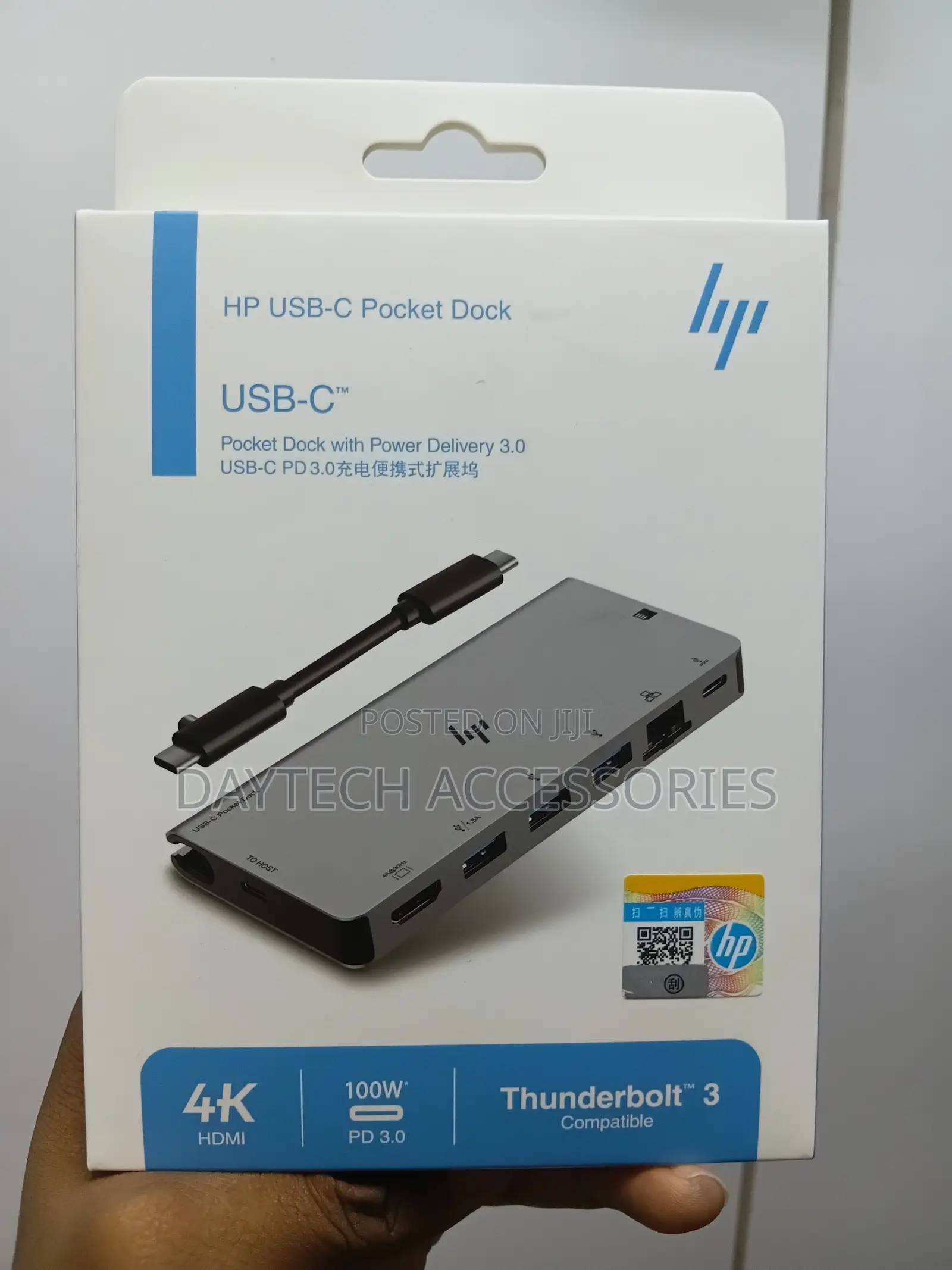 Hp 55f47p3 Type-C Usb 3.0 8-in-1 Multifunctional Docking Station.