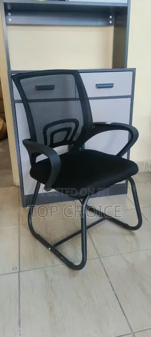 Mesh Waiting Chairs