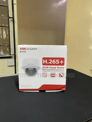 Hikvision H.265+Network Camera