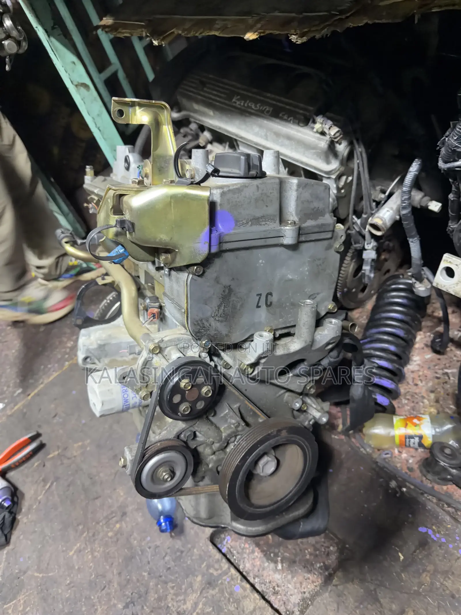 Cr12 Slim Engine