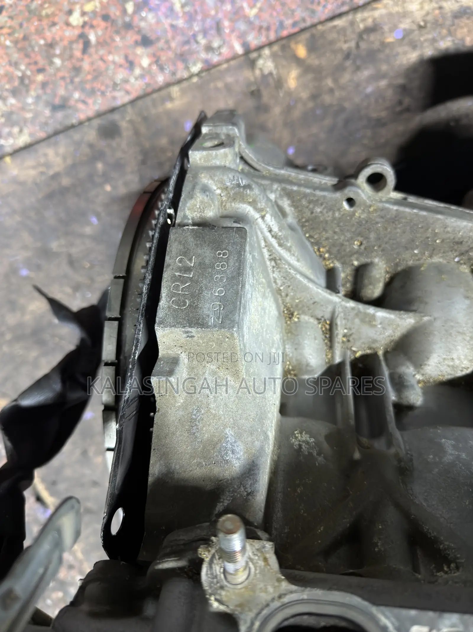 Cr12 Slim Engine
