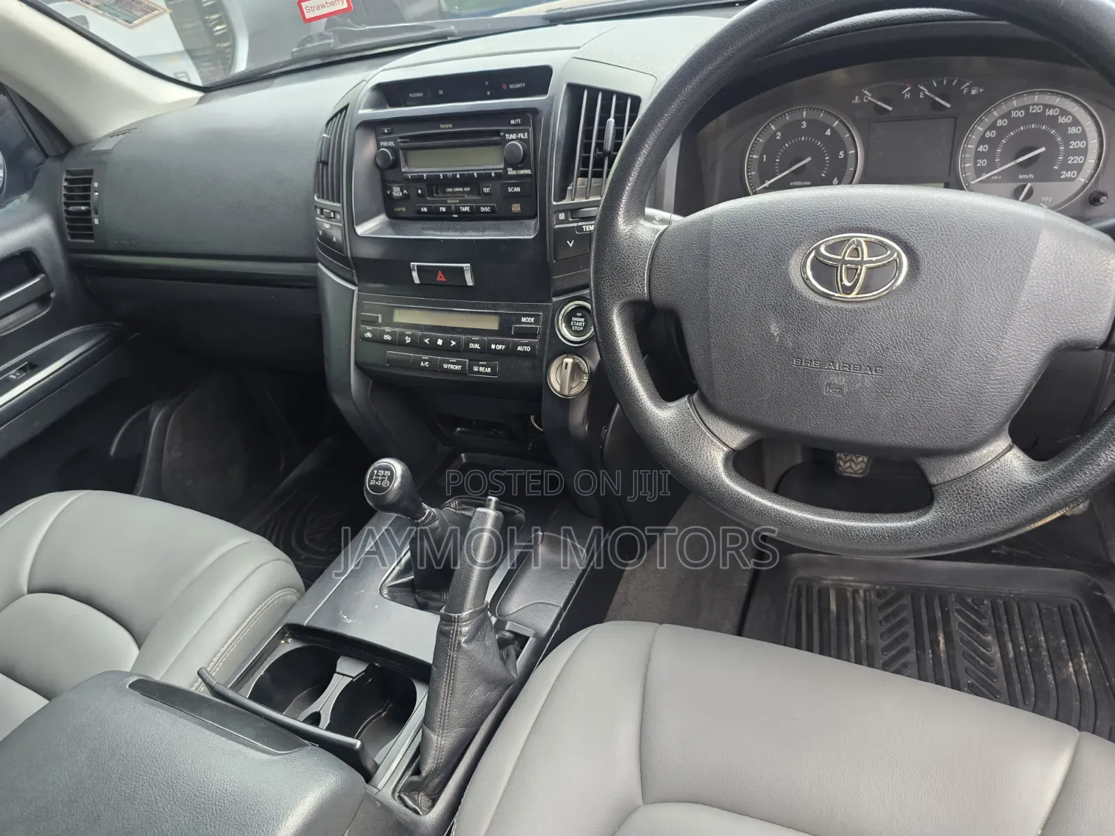 Toyota Land Cruiser 2014 Brown