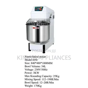 Premier 54lts Spiral Mixer / 54lts Spiral Mixer
