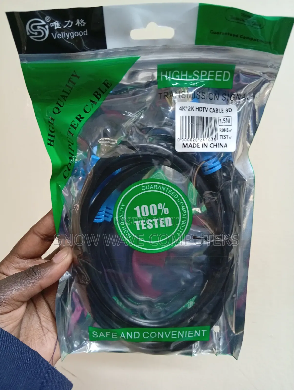 1.5m Hdmi Cable High Speed HDTV Cable