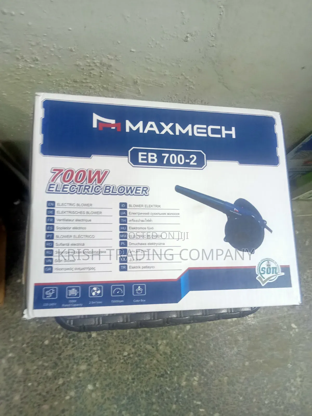 Maxmech Electric Blower Eb 700-2 (700w)