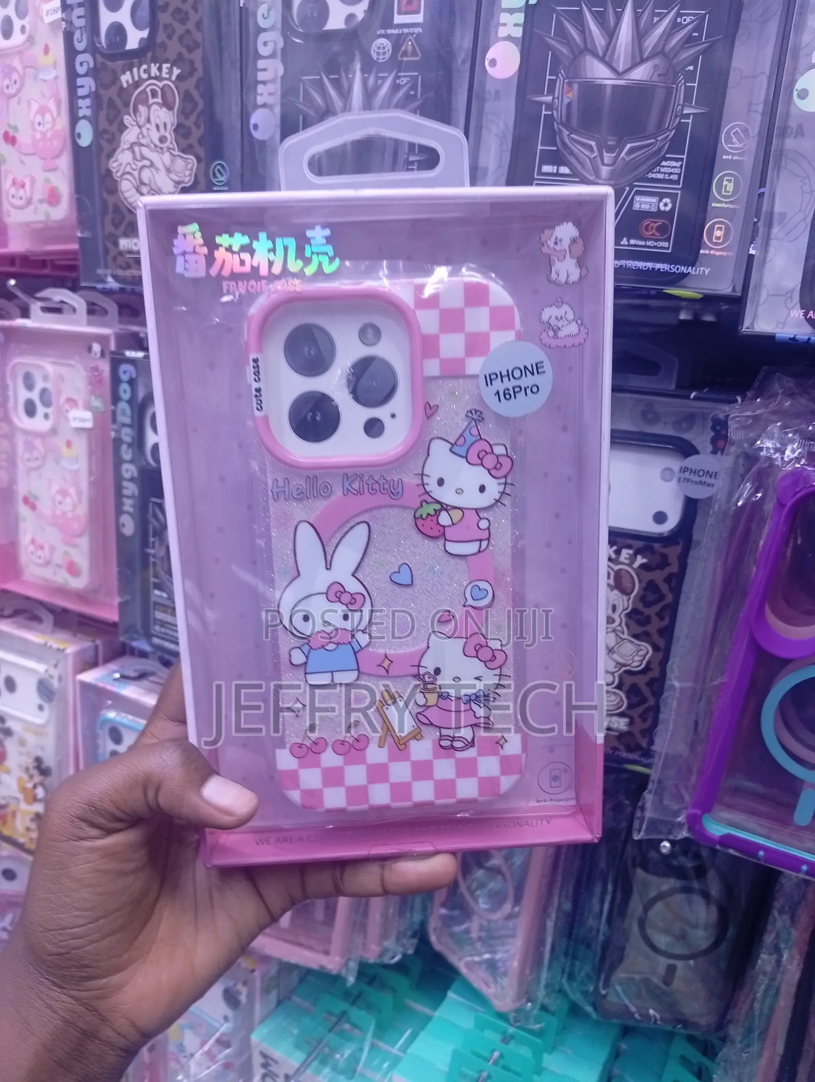 iPhone 16 Pro Pink and White Checkered Border Case