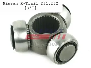 Cross Bearing Tripod for Nissan X - Trail (T32) and (T32)