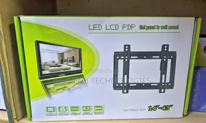 14-43 Small TV Wall Mount