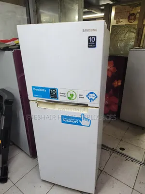 Samsung Digital Inverter 250litres