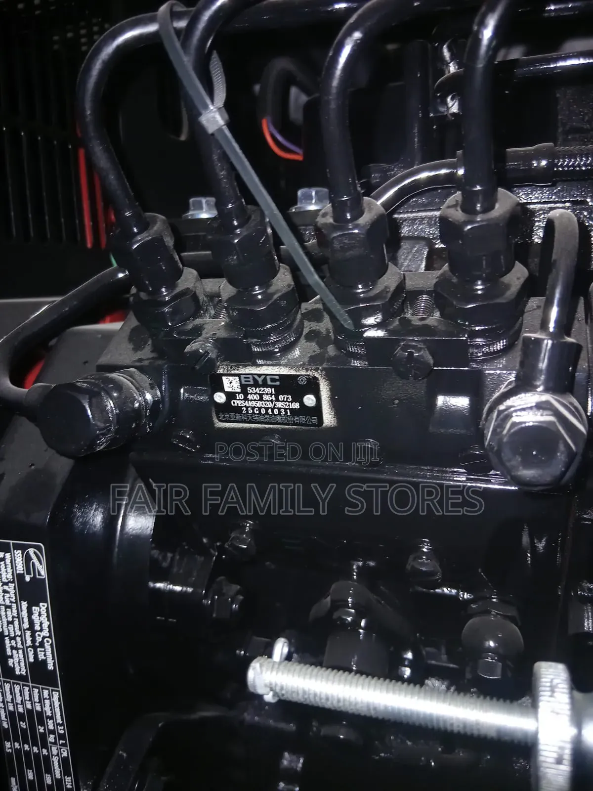 Cummins Silent Diesel Generator