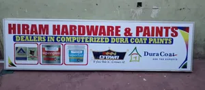 3d,2d And Backlight Signage