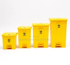 Yellow Pedal Dustbins