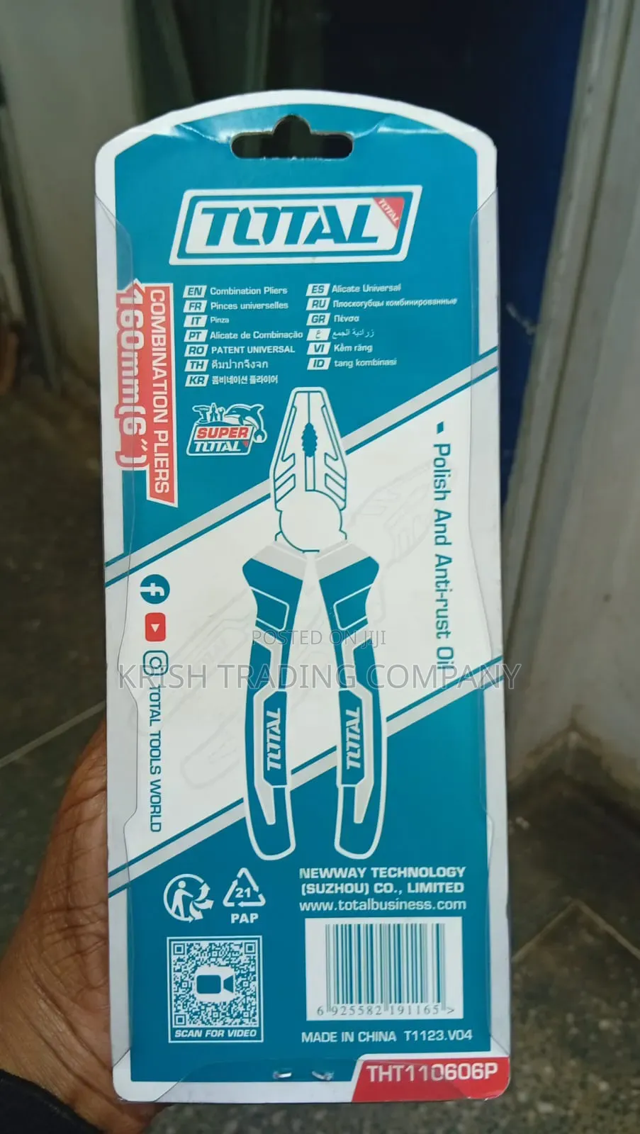 Total 160mm (6") Combination Pliers – Multi-Purpose Hand Tool