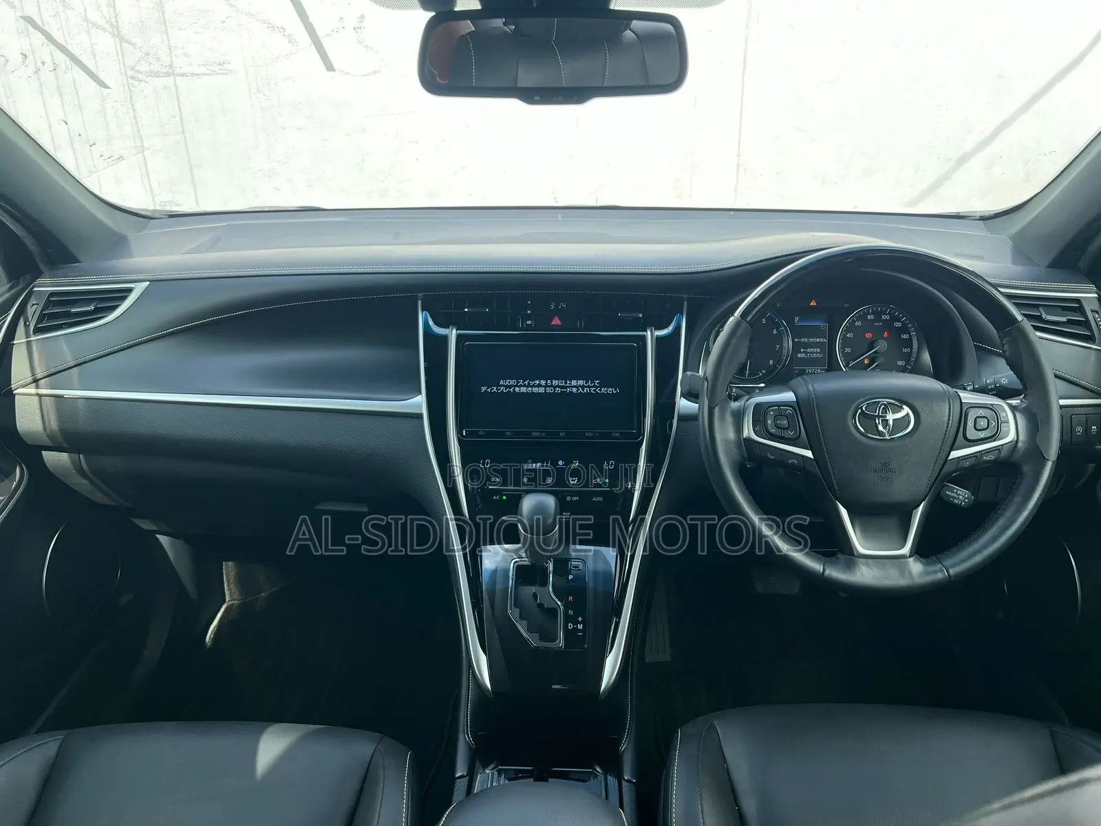 Toyota Harrier 2019 White
