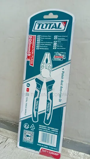 200mm (8") Combination Pliers