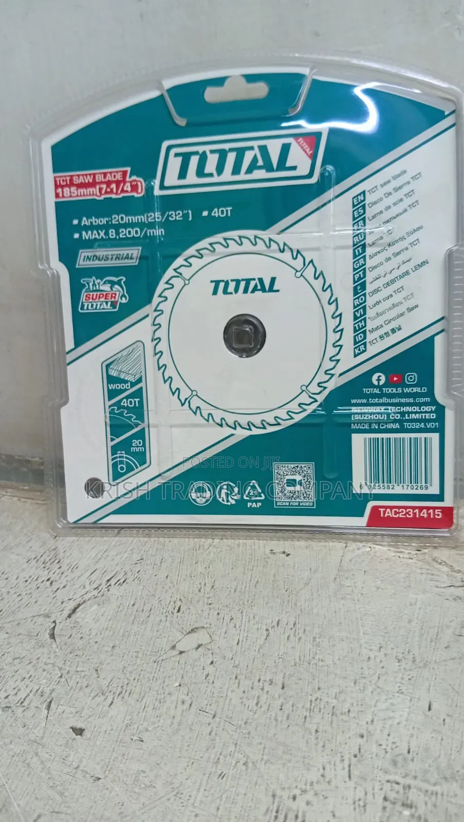 Total Saw Blade 185mm (7-1/4") – Industrial Grade