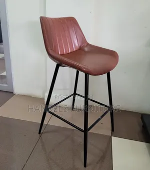 Modern Brown Barstool