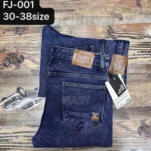 Denim Jeans.