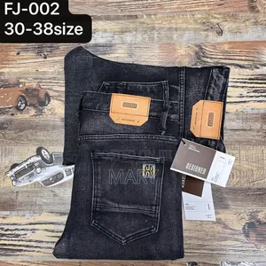 Denim Jeans.