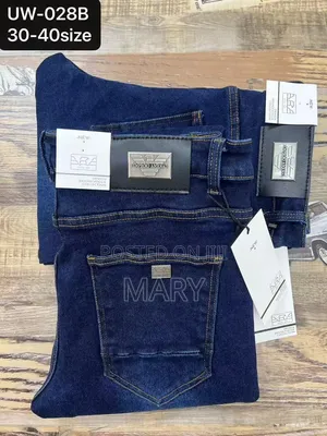 Denim Jeans.