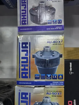 Original Ahuja Horn Drive Unit