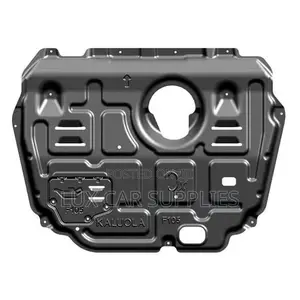 Steel Sump Guard for Toyota Auris (2012-2018)