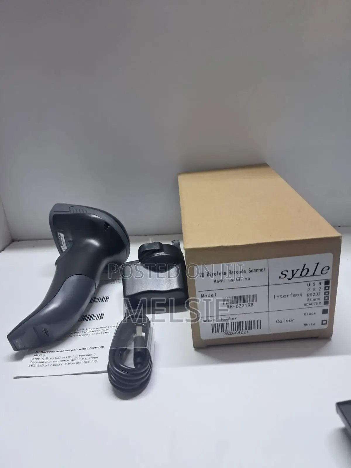 Syble Xb-6221rb 2d Wireless Barcode Scanner