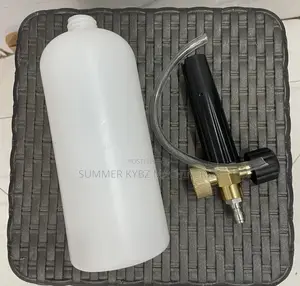Classic Foam Gun