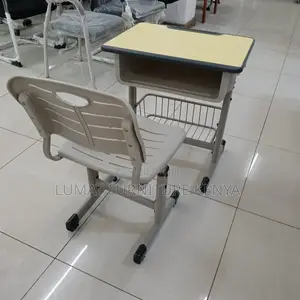 Smartkids Study Set