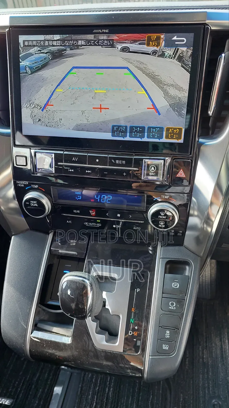 Toyota Alphard 2019 White