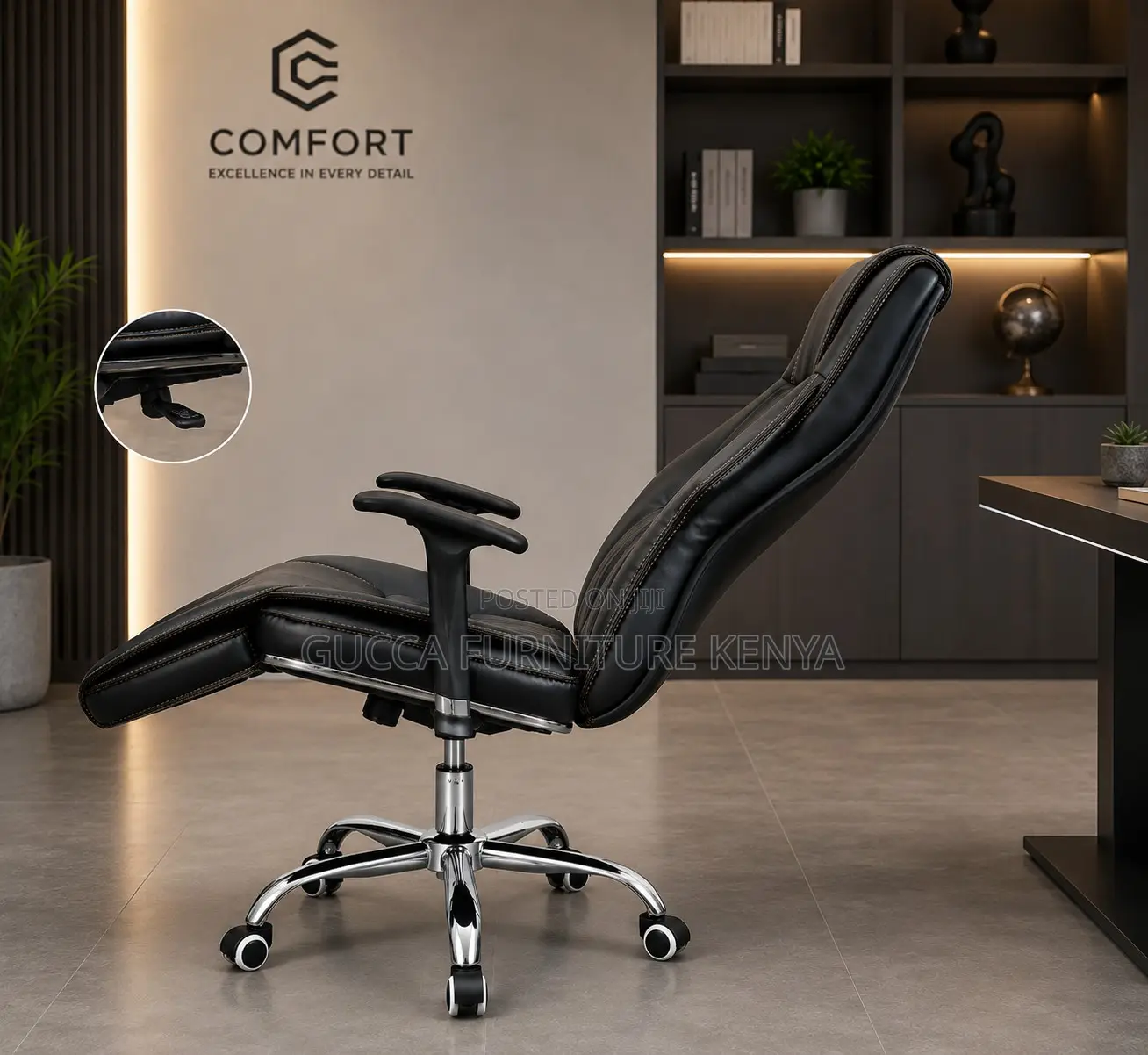 Leather Office Seat