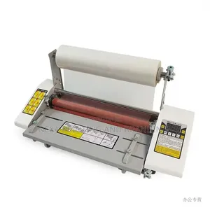 Hot/Cold Thermal A3 Size Roll Laminator Machine