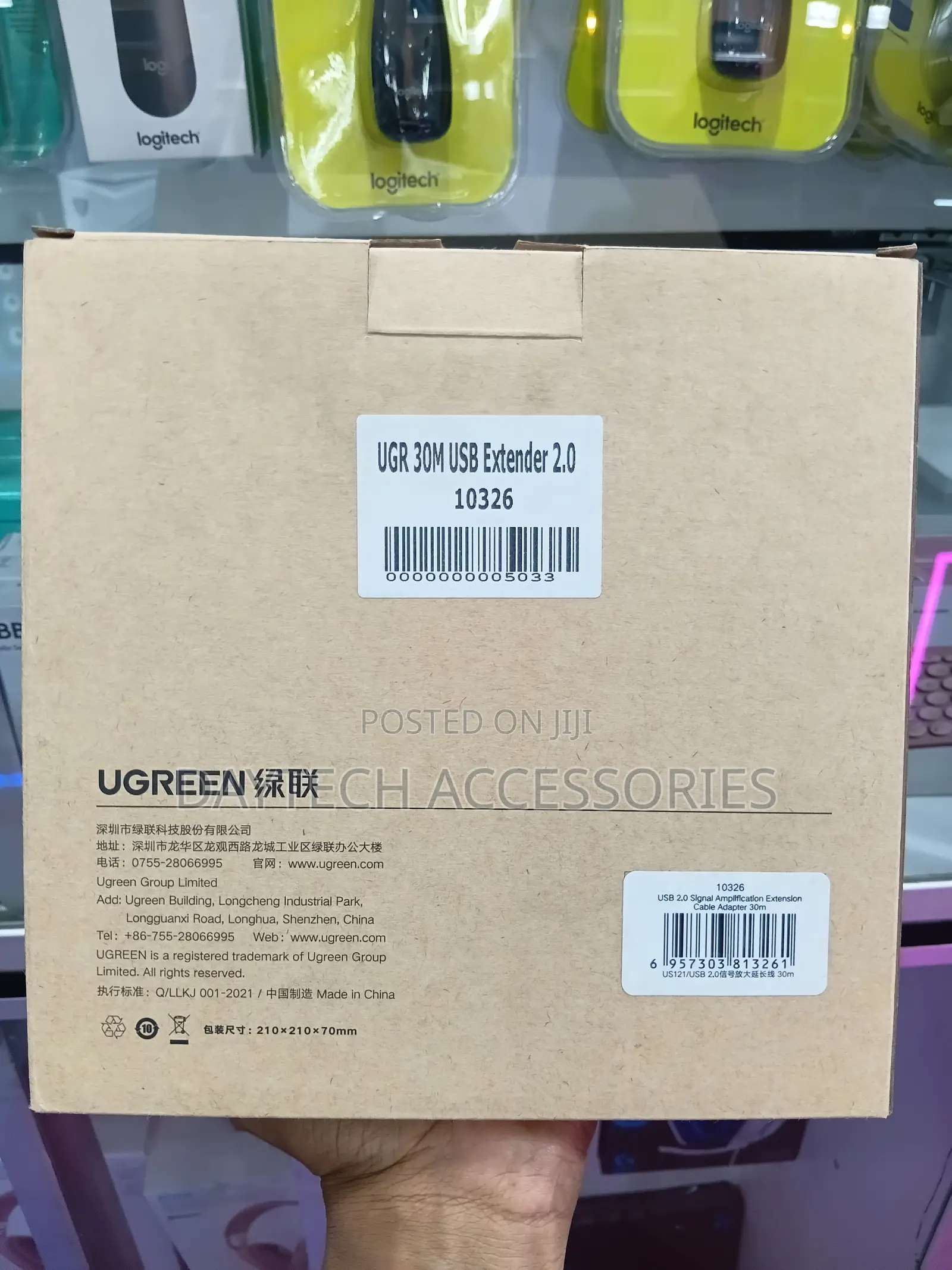 Ugreen Active Usb 2.0 Extension Cable 30m Black – Us121 (10326)