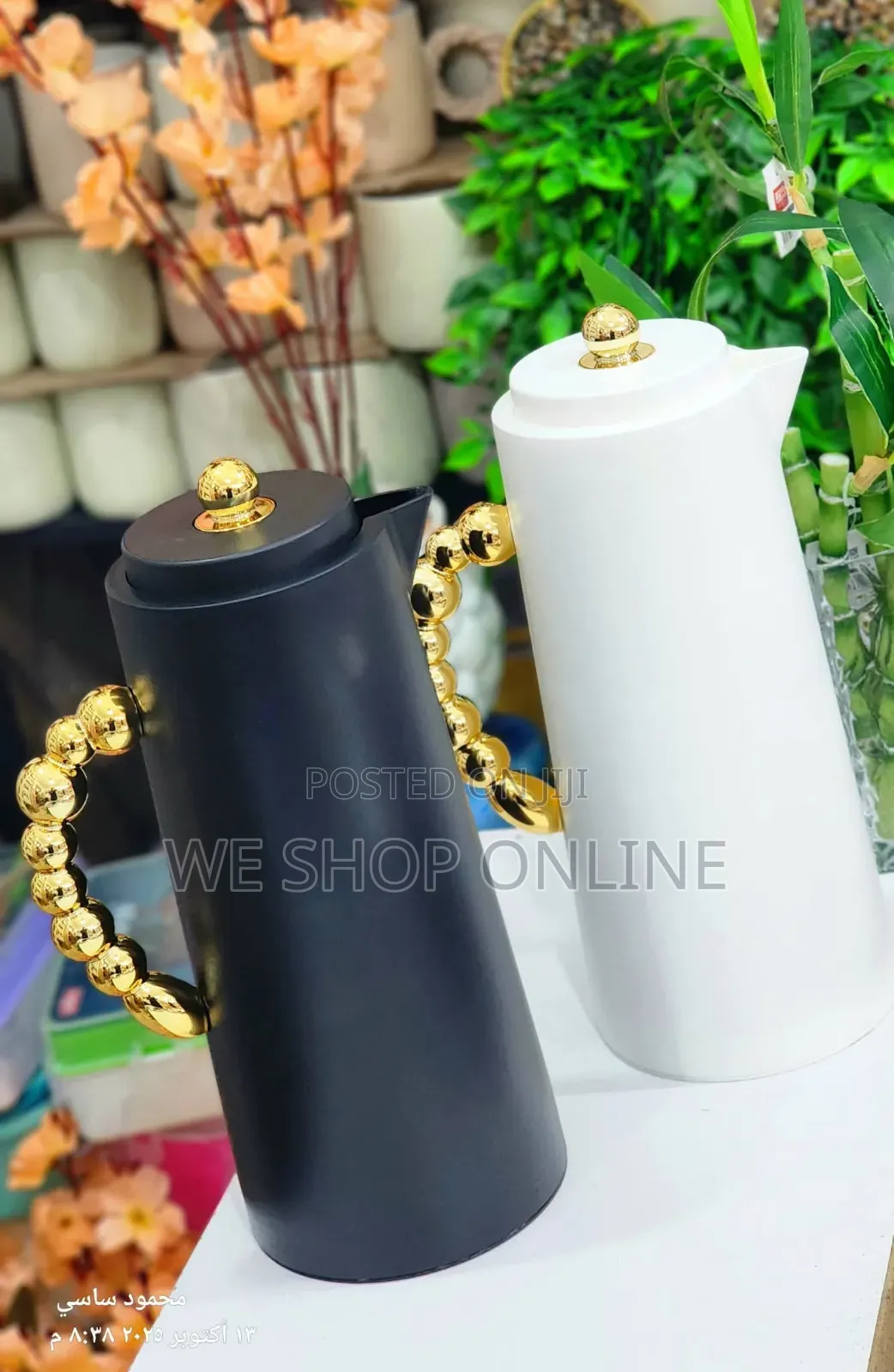 1ltr Trendy Vacuum Flask
