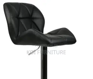 Barstools; Leather Swivel Adjustable Ergonomic Barstool