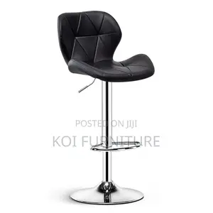 Barstools; Leather Swivel Adjustable Ergonomic Barstool