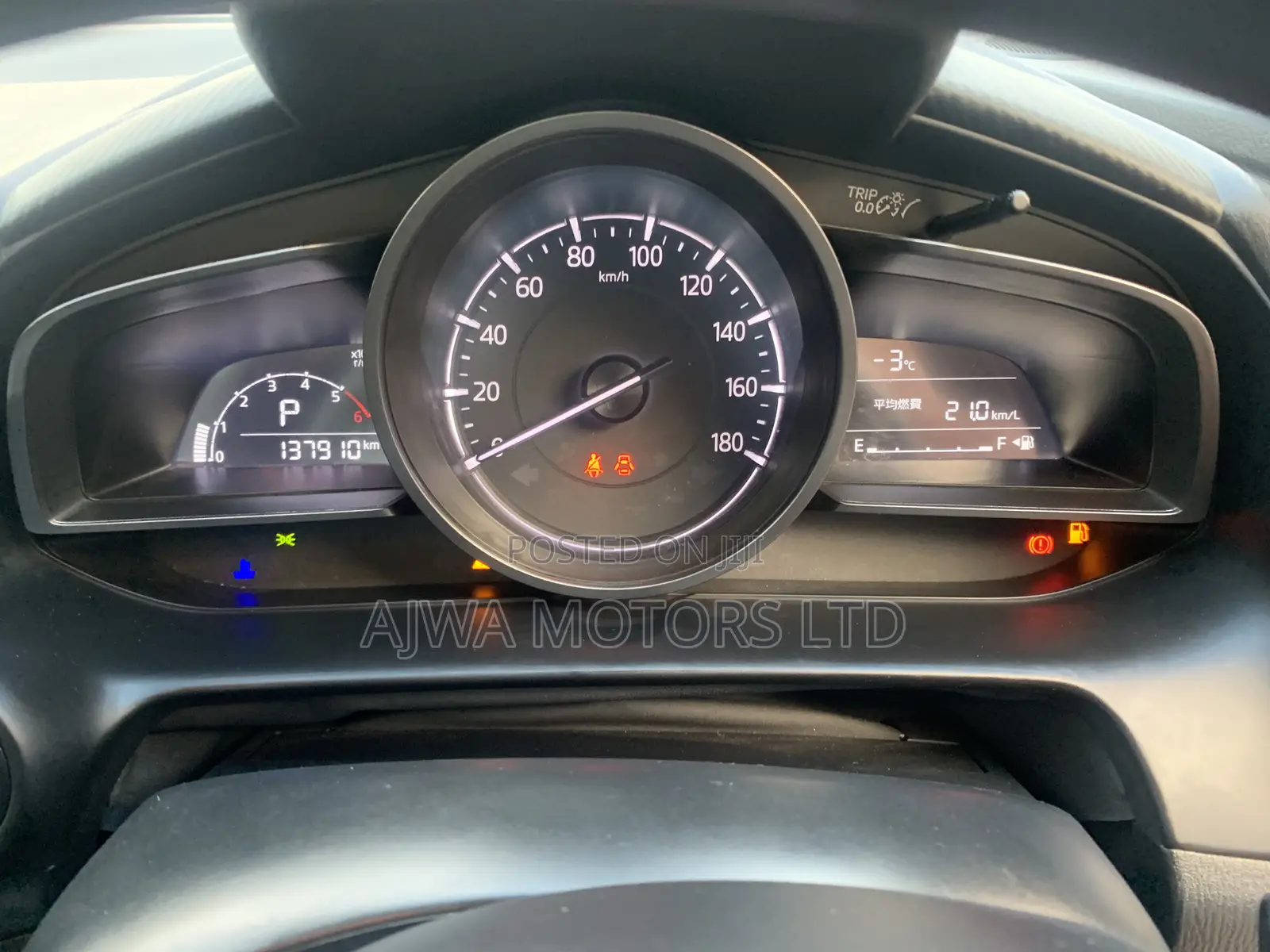 Mazda Demio 2019 Red