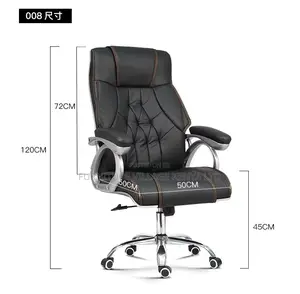 Leather Manager Office Seat.