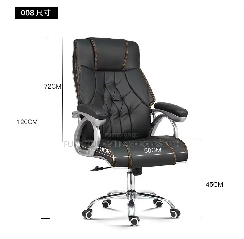 Leather Manager Office Seat.