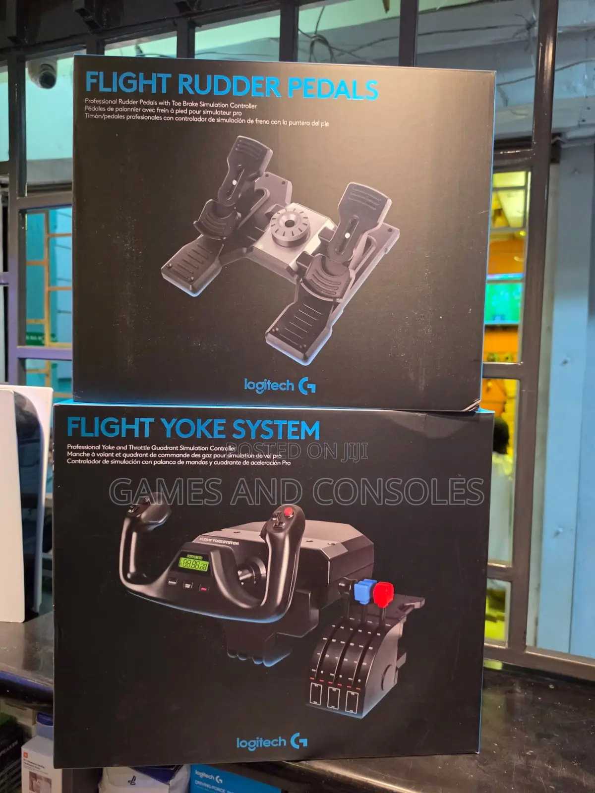 Logitech Flight Rudder Pedals