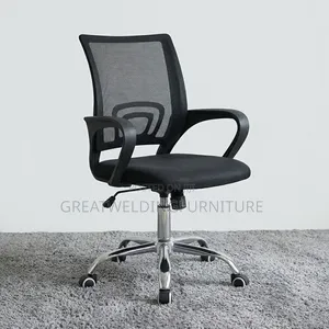 Orthopaedic Secretarial Mesh Office Chair