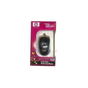 Hp Wired Usb Mouse