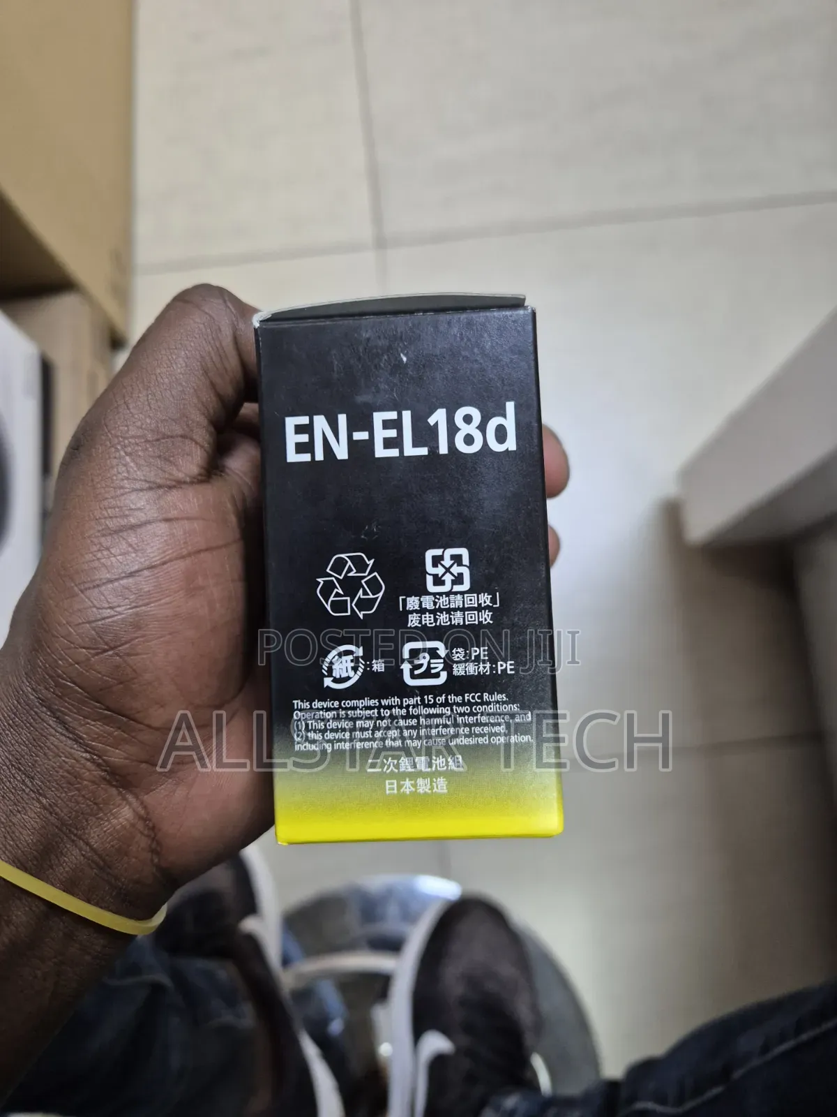 Nikon en-El18d for Nikon Z9